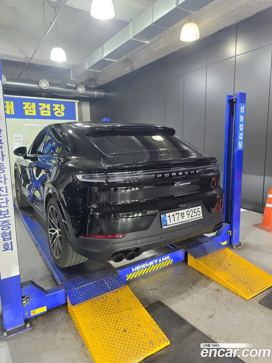 Porsche Cayenne 2025 — 3