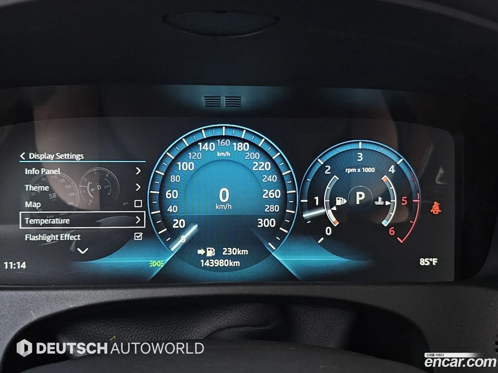 Jaguar XF 2016 — 9