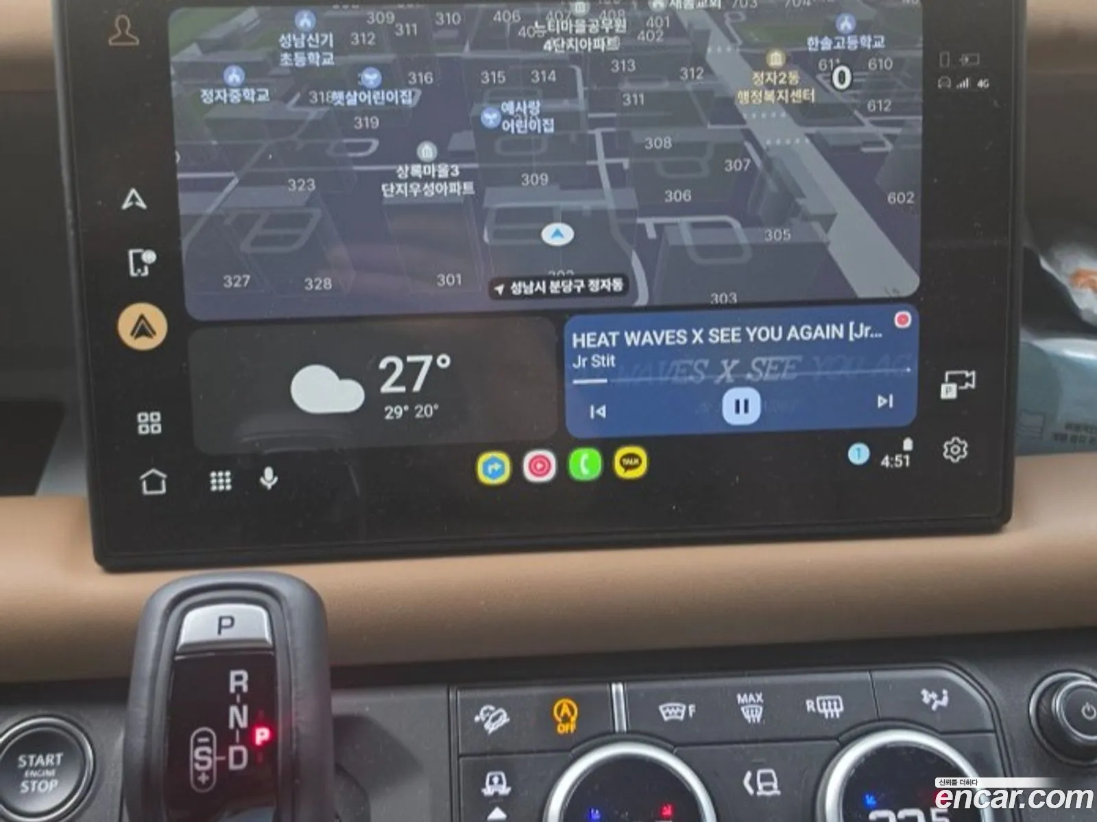 Land Rover Defender 2025 — 15