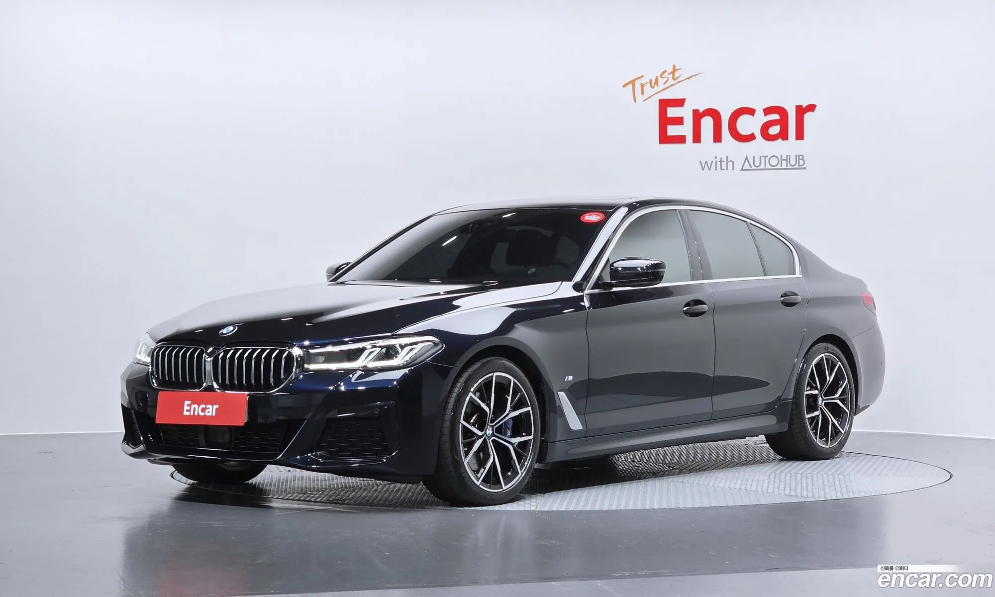BMW 5 Series 2022 WBA31BJ02NCK37340 — 3