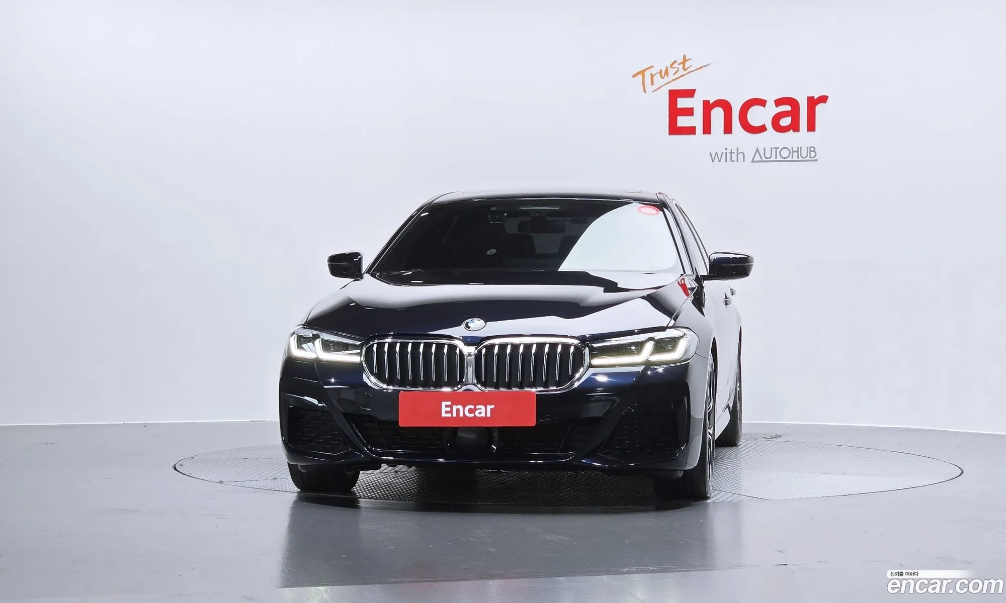 BMW 5 Series 2022 WBA31BJ02NCK37340 — 2