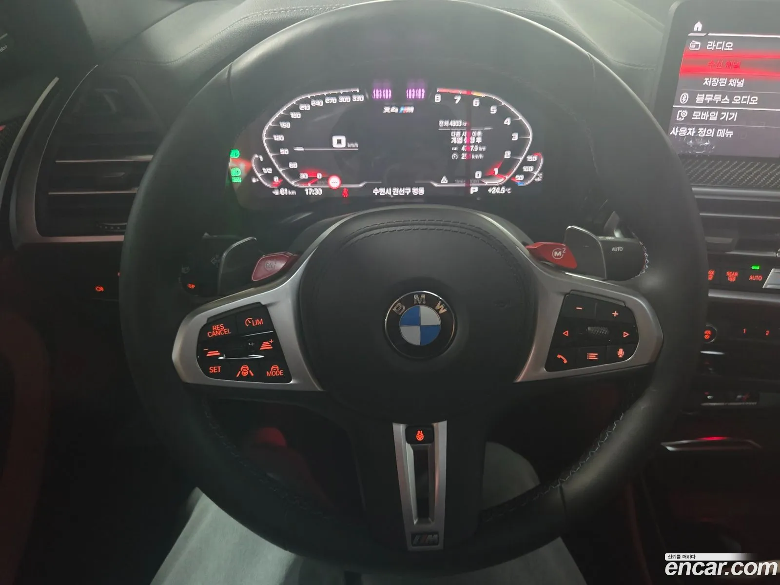 BMW X4 M 2025 — 14