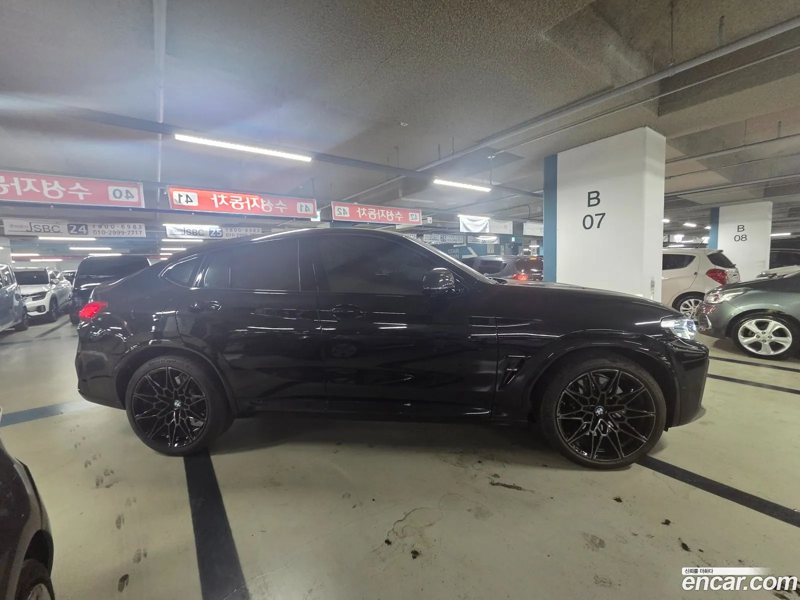 BMW X4 M