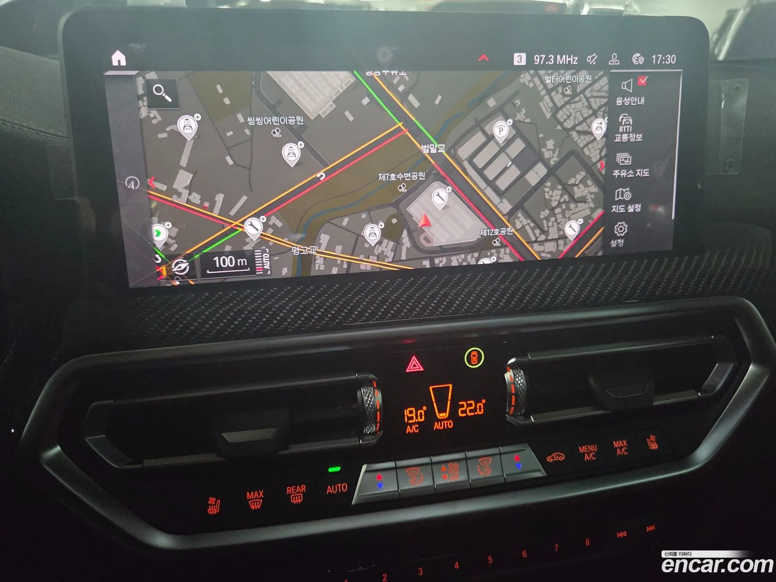 BMW X4 M 2025 — 18
