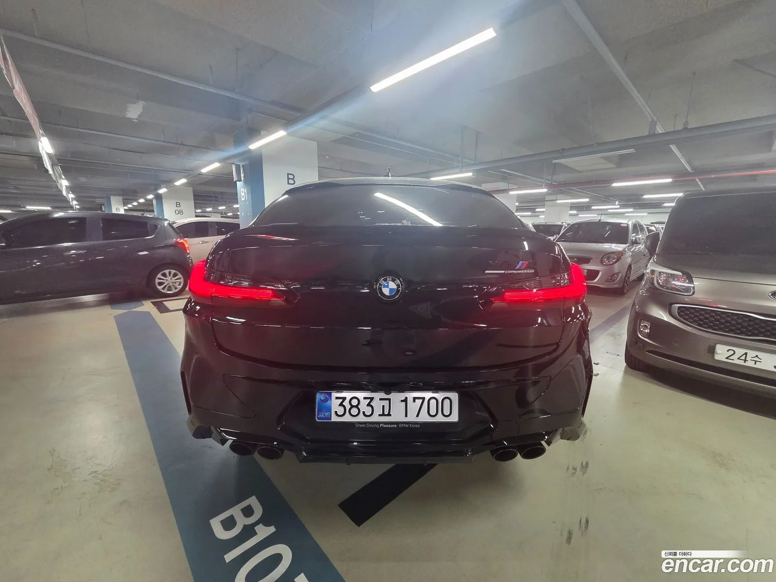 BMW X4 M 2025 — 3