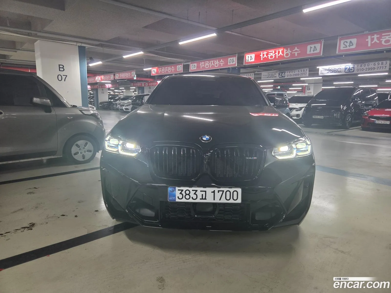 BMW X4 M 2025 — 17