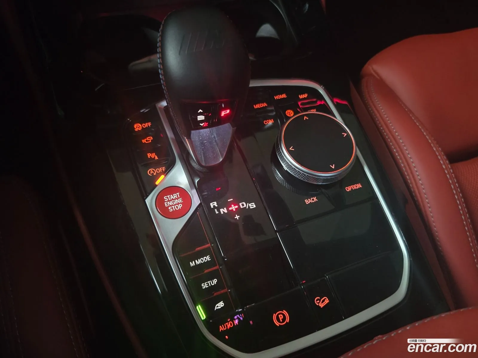 BMW X4 M 2025 — 13