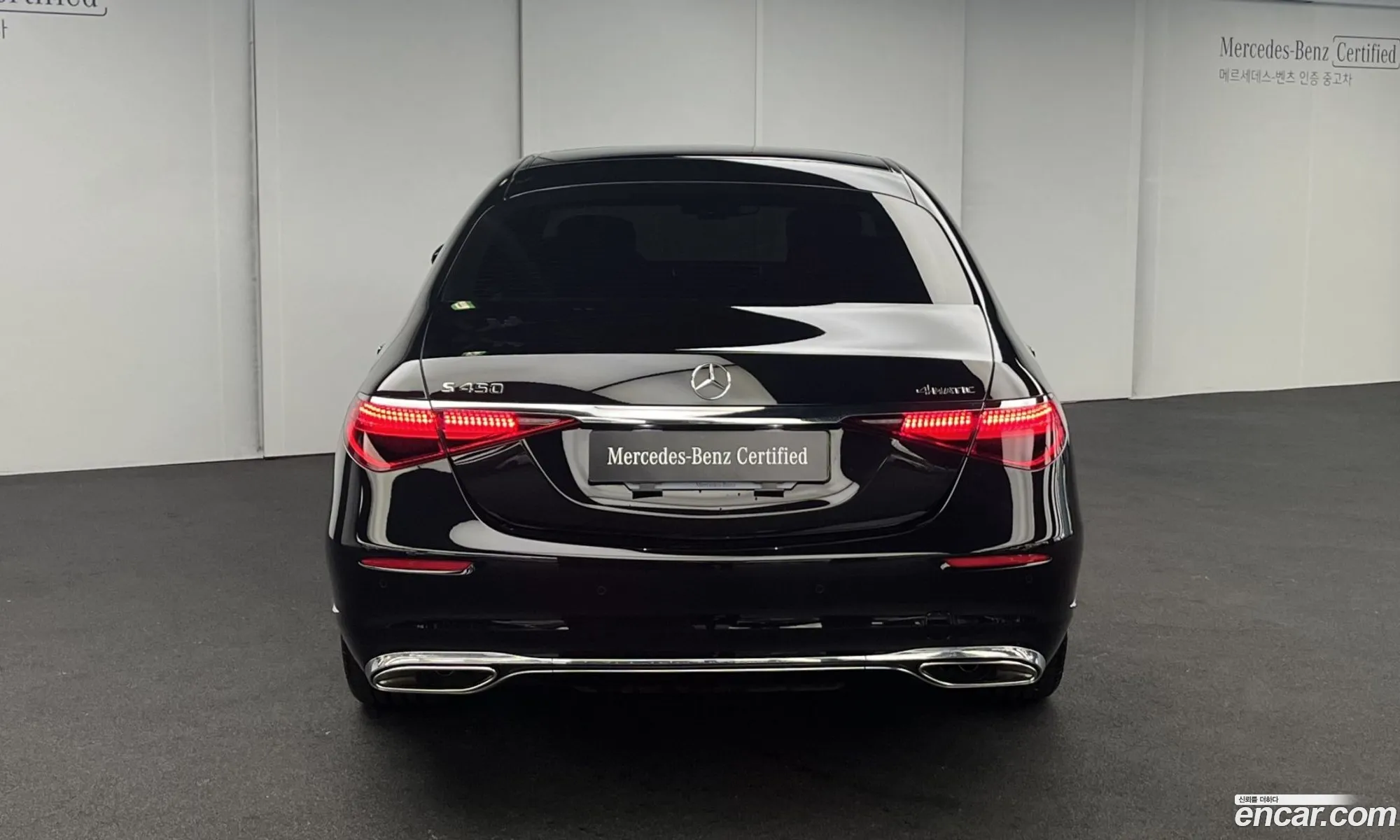 Mercedes-Benz S-Class W223 2025 — 5