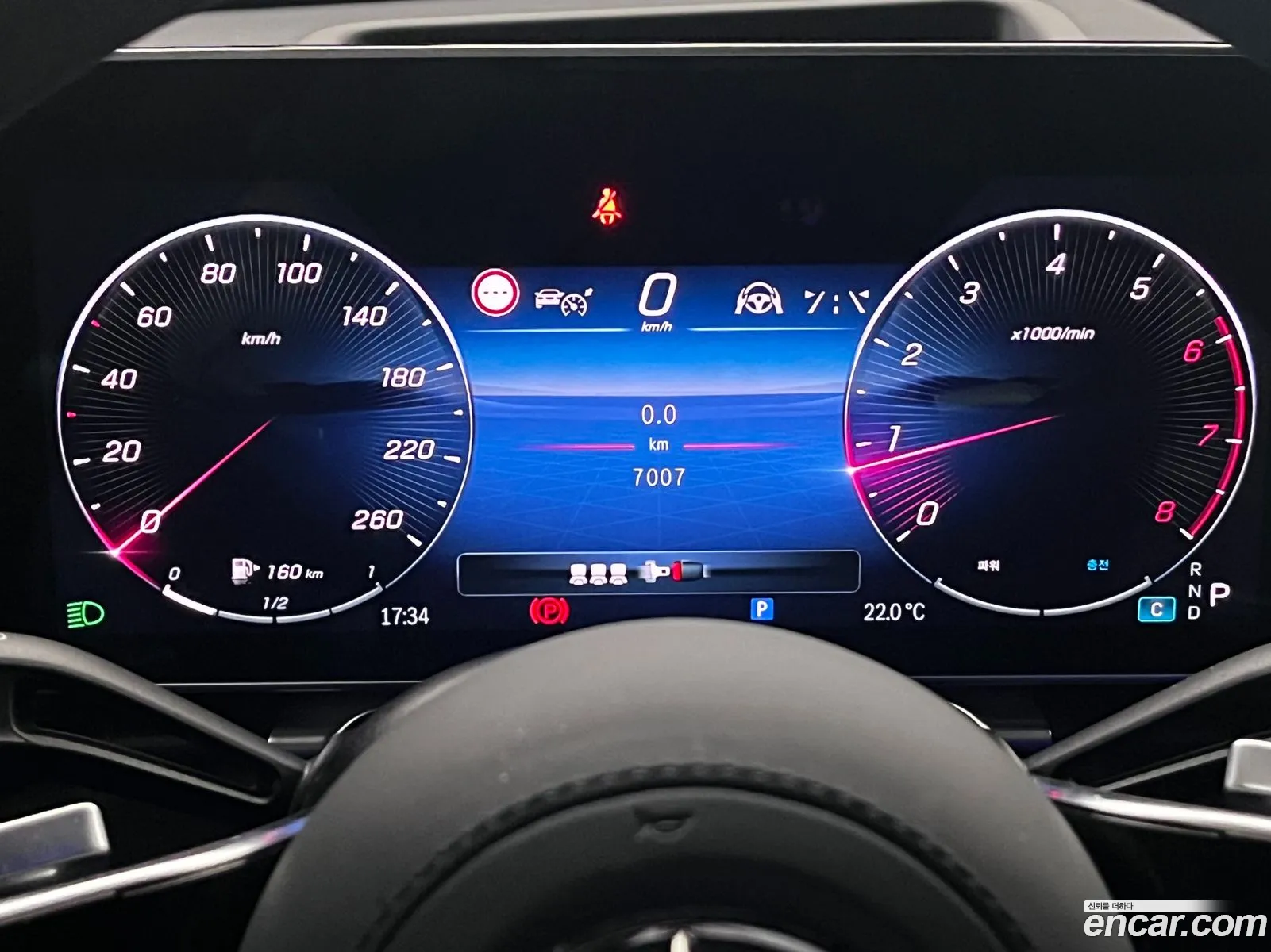 Mercedes-Benz S-Class W223 2025 — 10