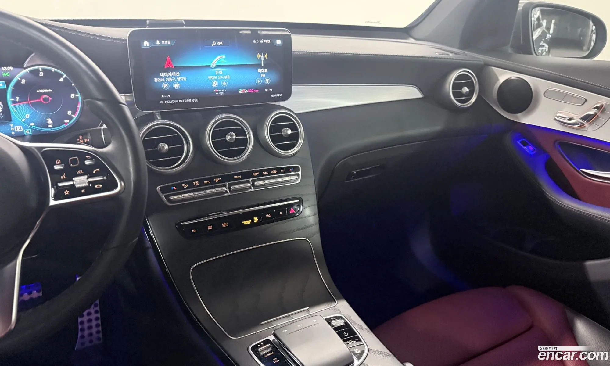 Mercedes-Benz GLC-Class X253 2023 — 10