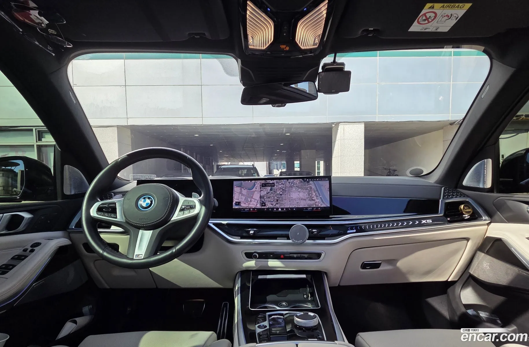 BMW X5 2024 — 13