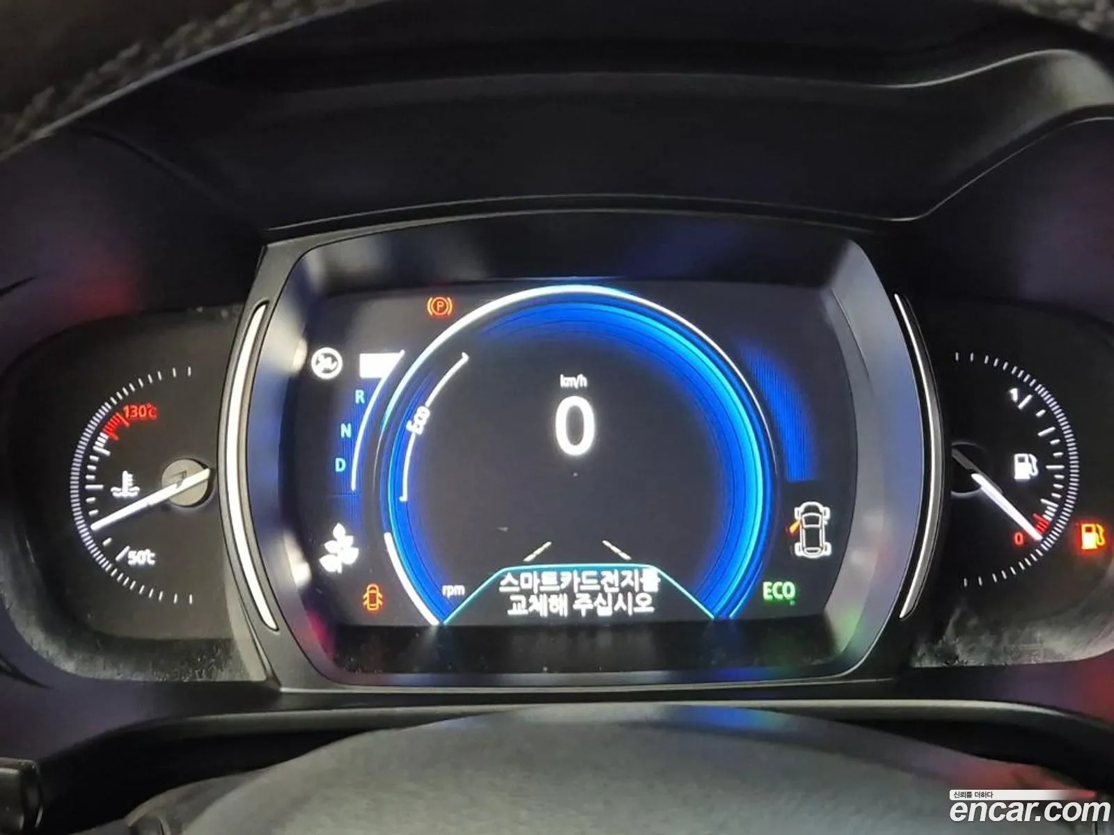 Renault Korea (Samsung) QM6 2019 — 14