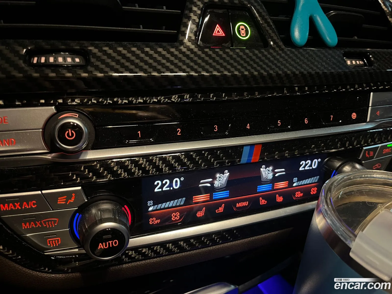 BMW 6 Series GT 2024 — 13