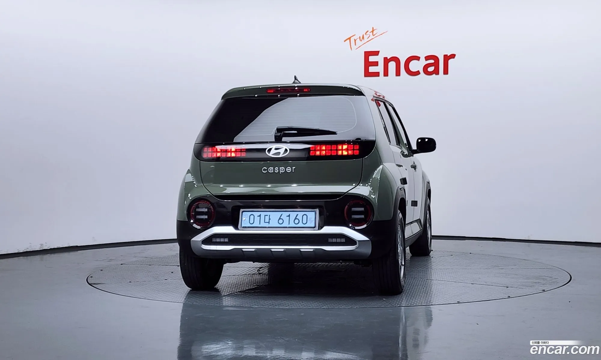 Hyundai Casper Electric 2025 — 2
