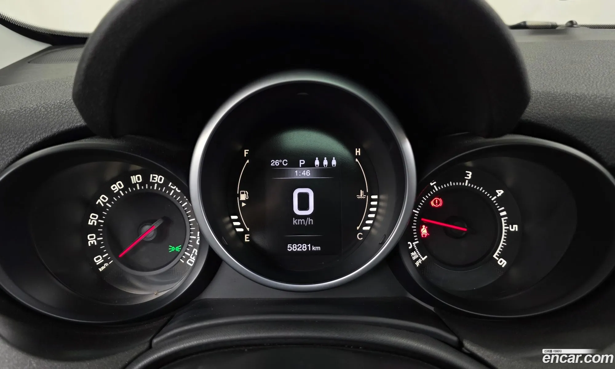 Fiat 500X 2016 ZFA334000GP433404 — 7