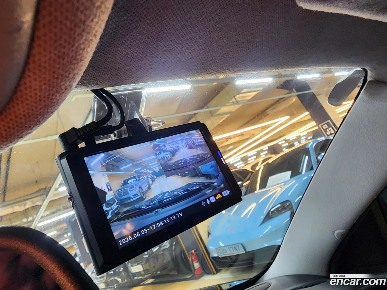 Jaguar XJ6 2006 — 15