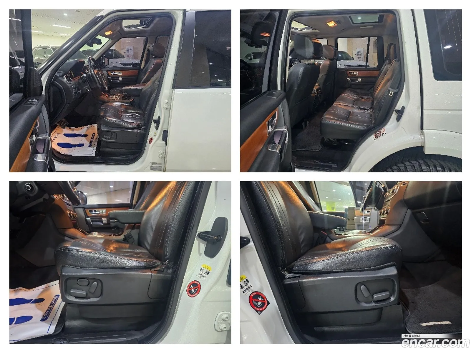 Land Rover Discovery 4 2015 — 4
