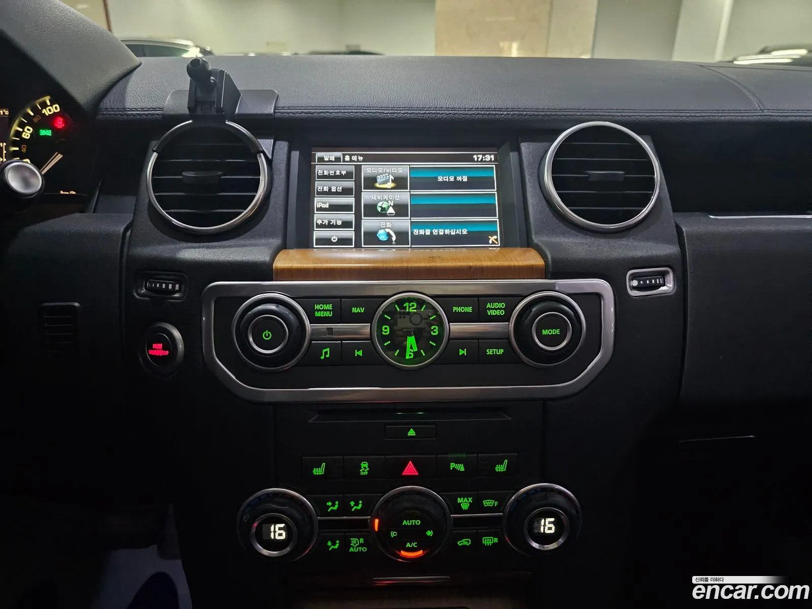 Land Rover Discovery 4 2015 — 15