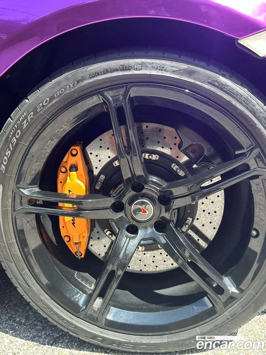 McLaren 650S