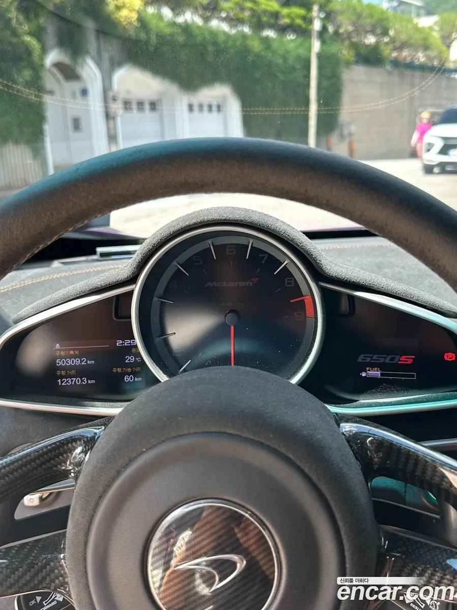 McLaren 650S 2015 — 6