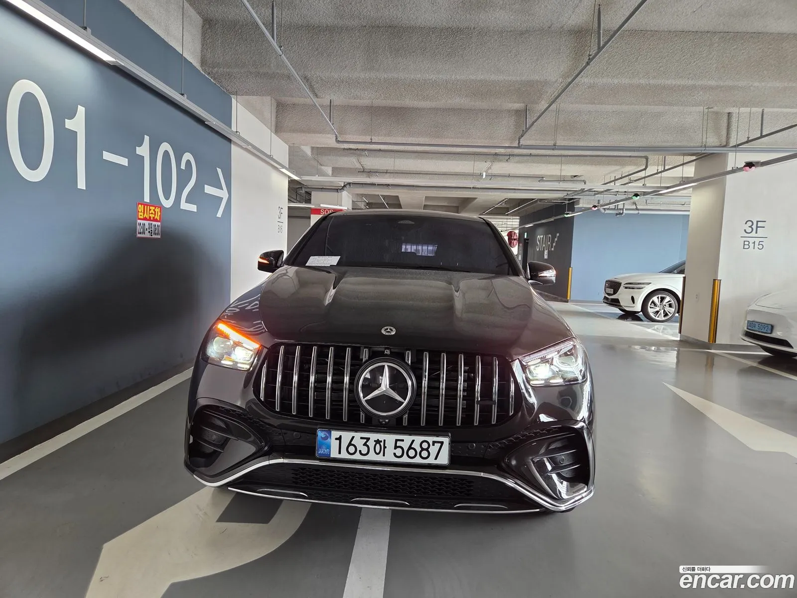 Mercedes-Benz GLE-Class W167 2026 — 16