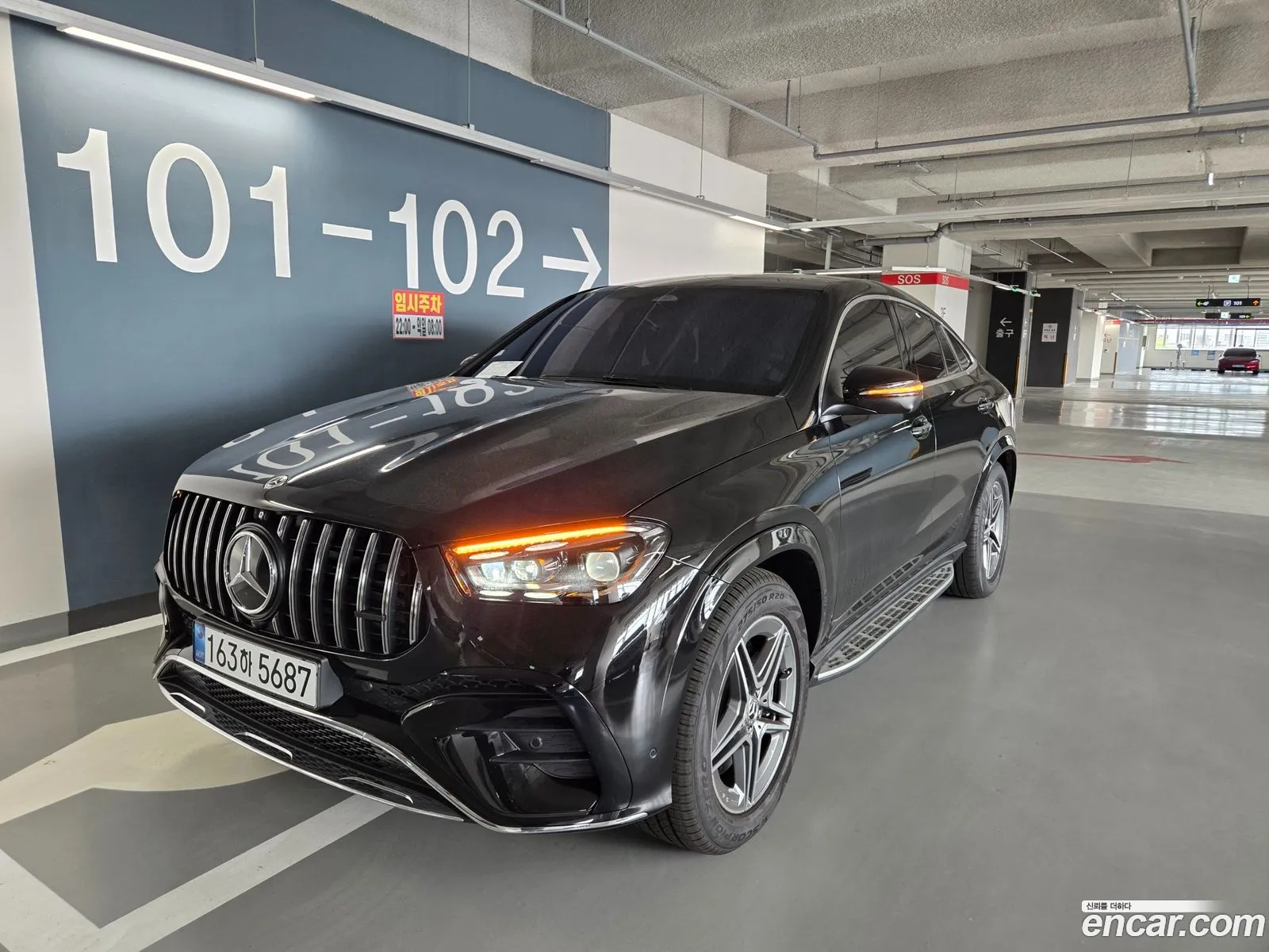 Mercedes-Benz GLE-Class W167 2026 — 7