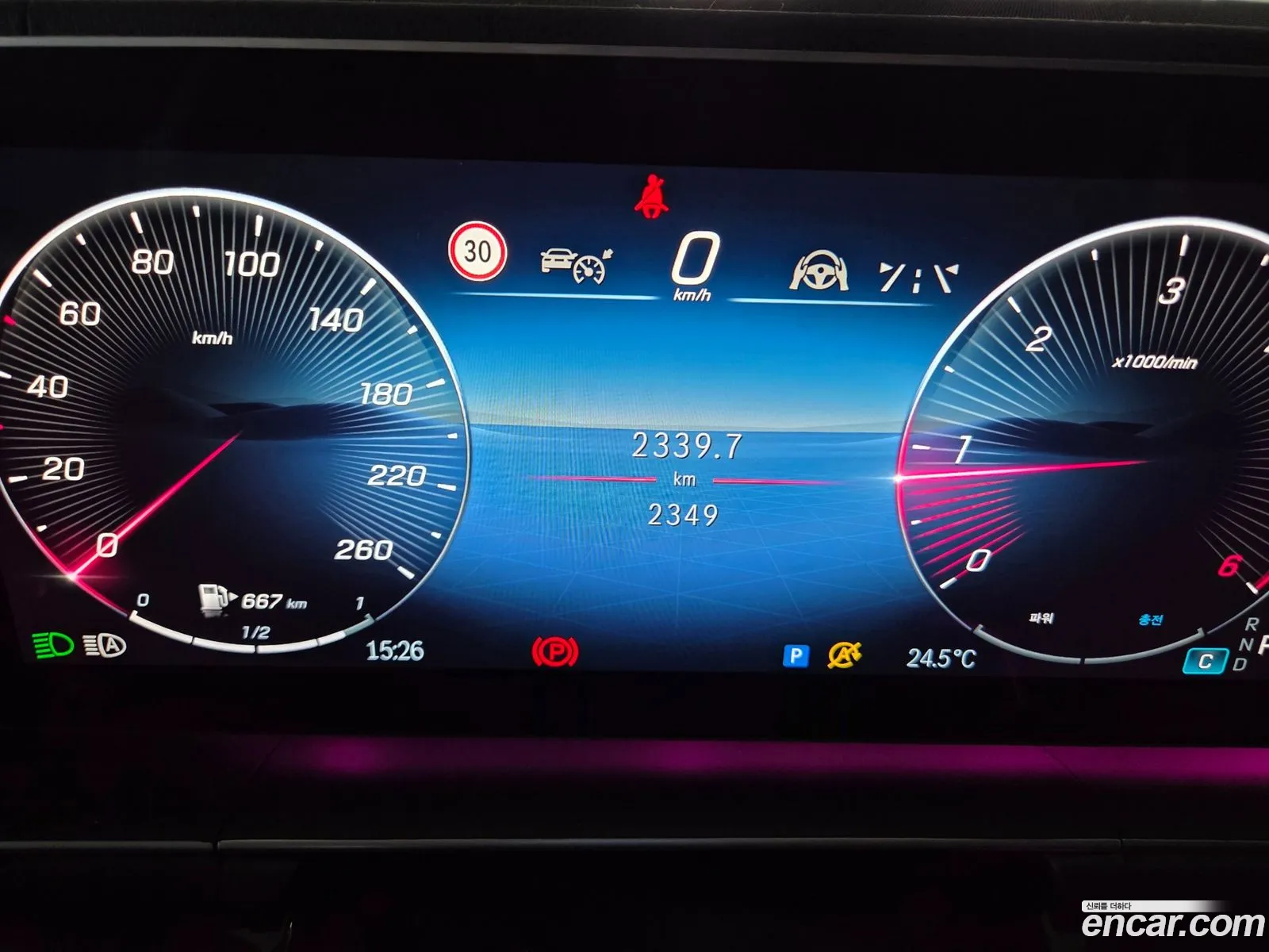 Mercedes-Benz GLE-Class W167 2026 — 4