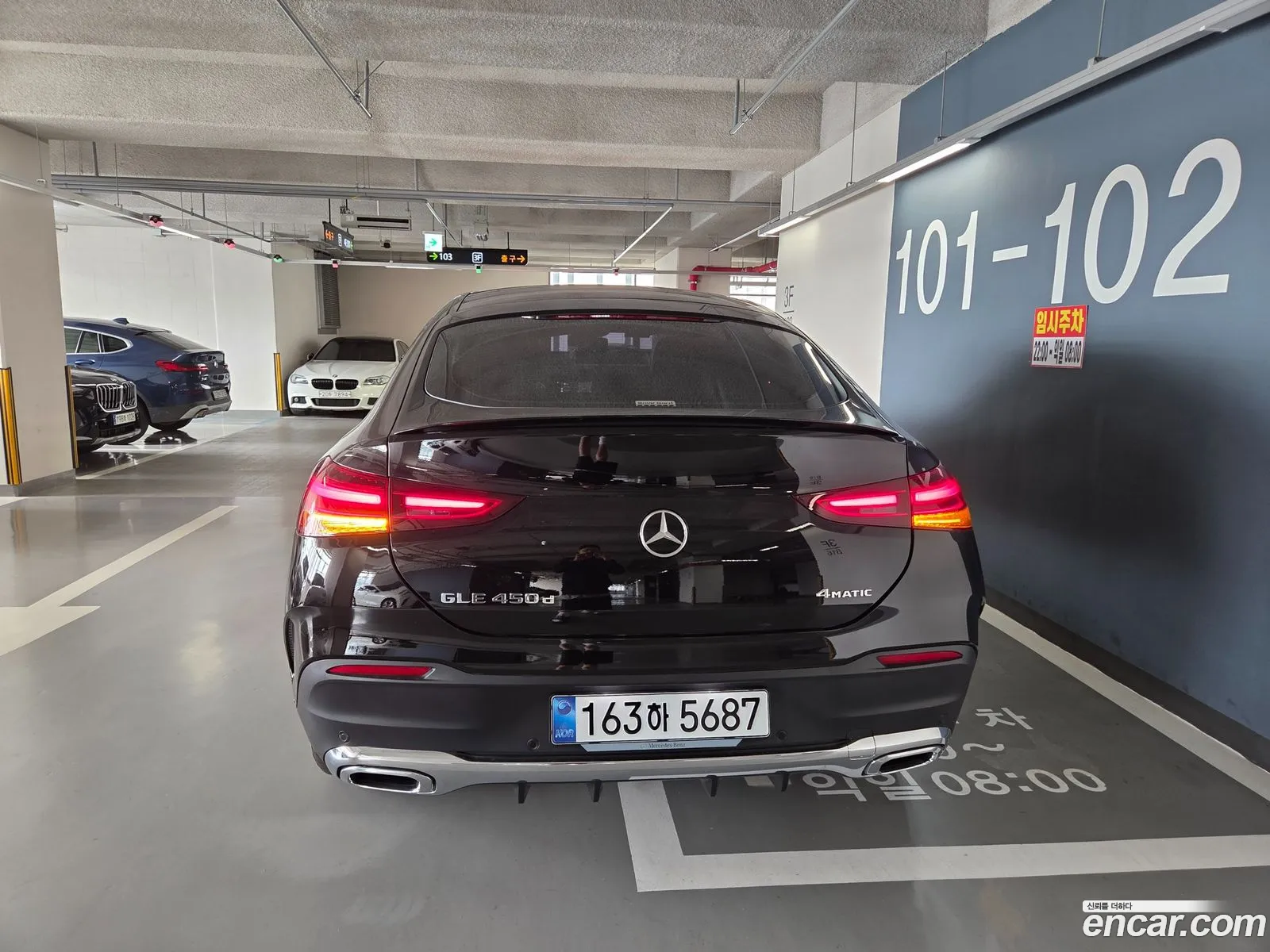 Mercedes-Benz GLE-Class W167 2026 — 9
