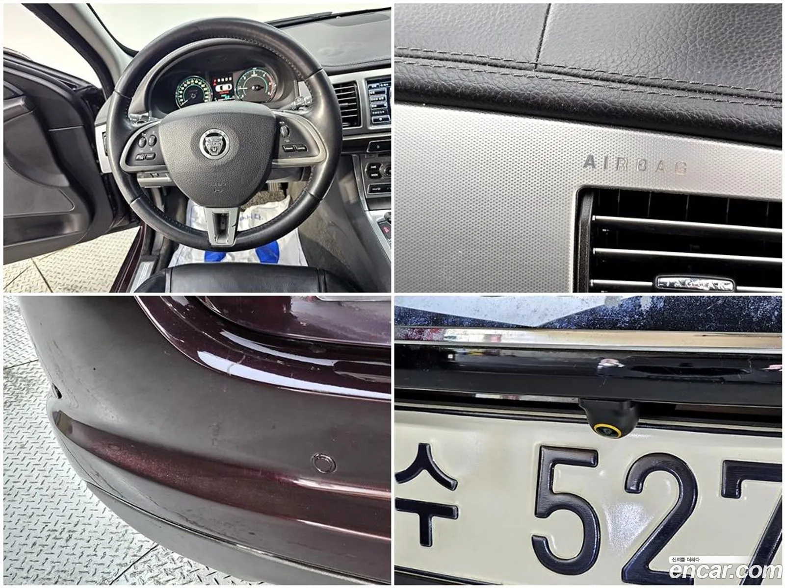 Jaguar XF 2011 — 8