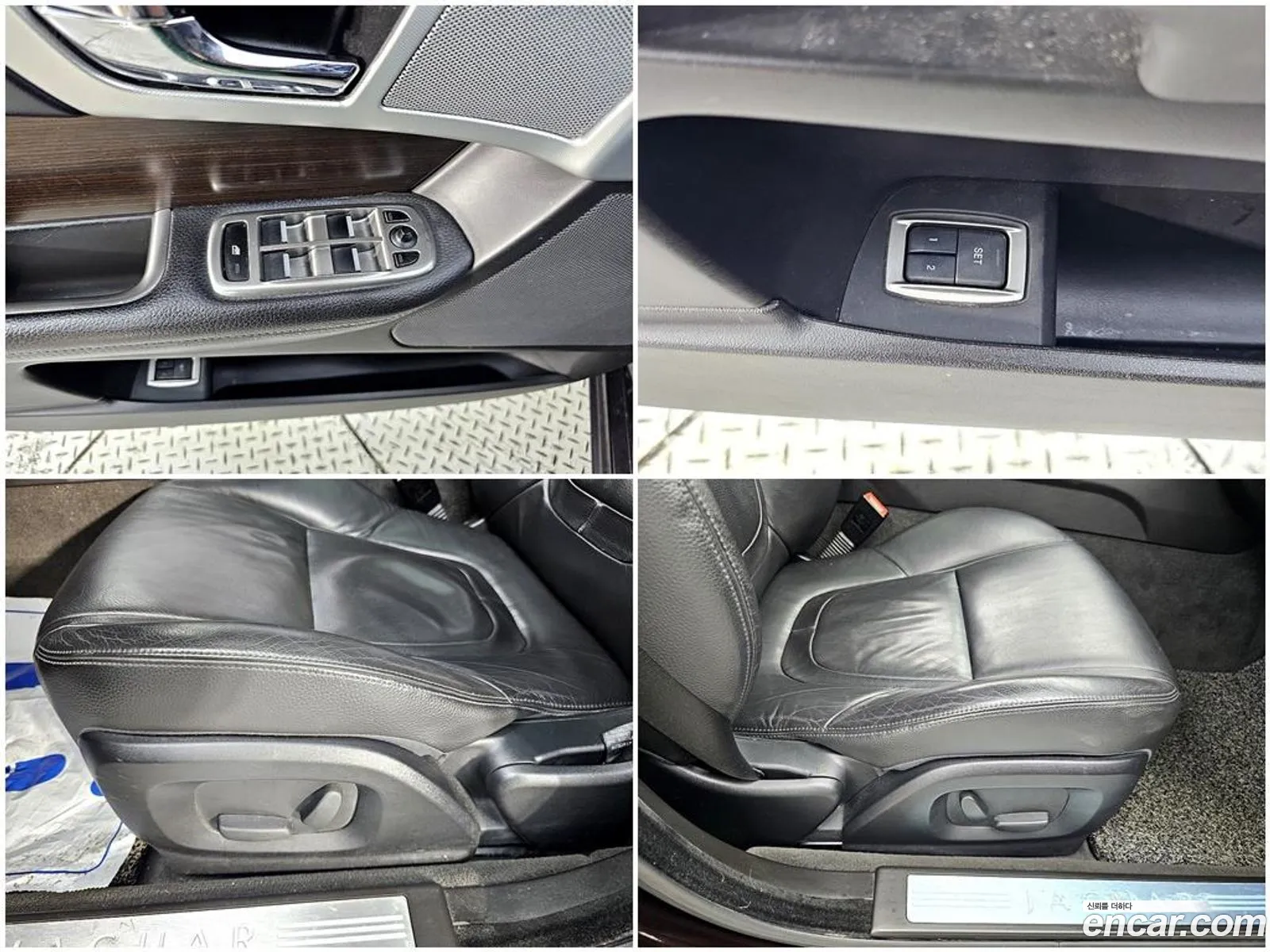Jaguar XF 2011 — 5