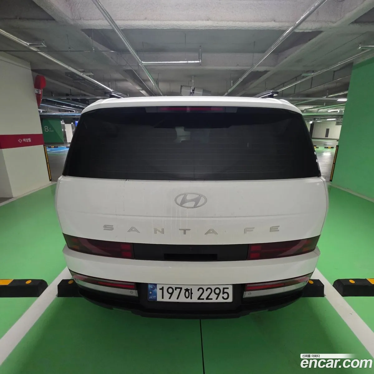 Hyundai Santa Fe 2024 — 3