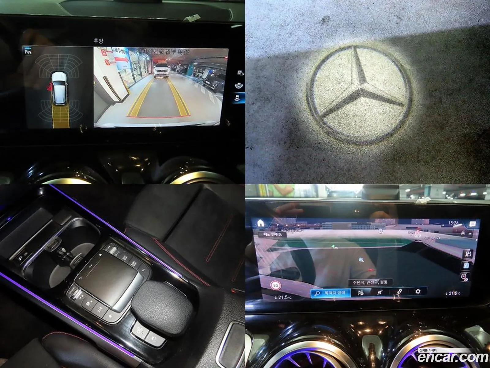 Mercedes-Benz GLB-Class X247 2022 — 6