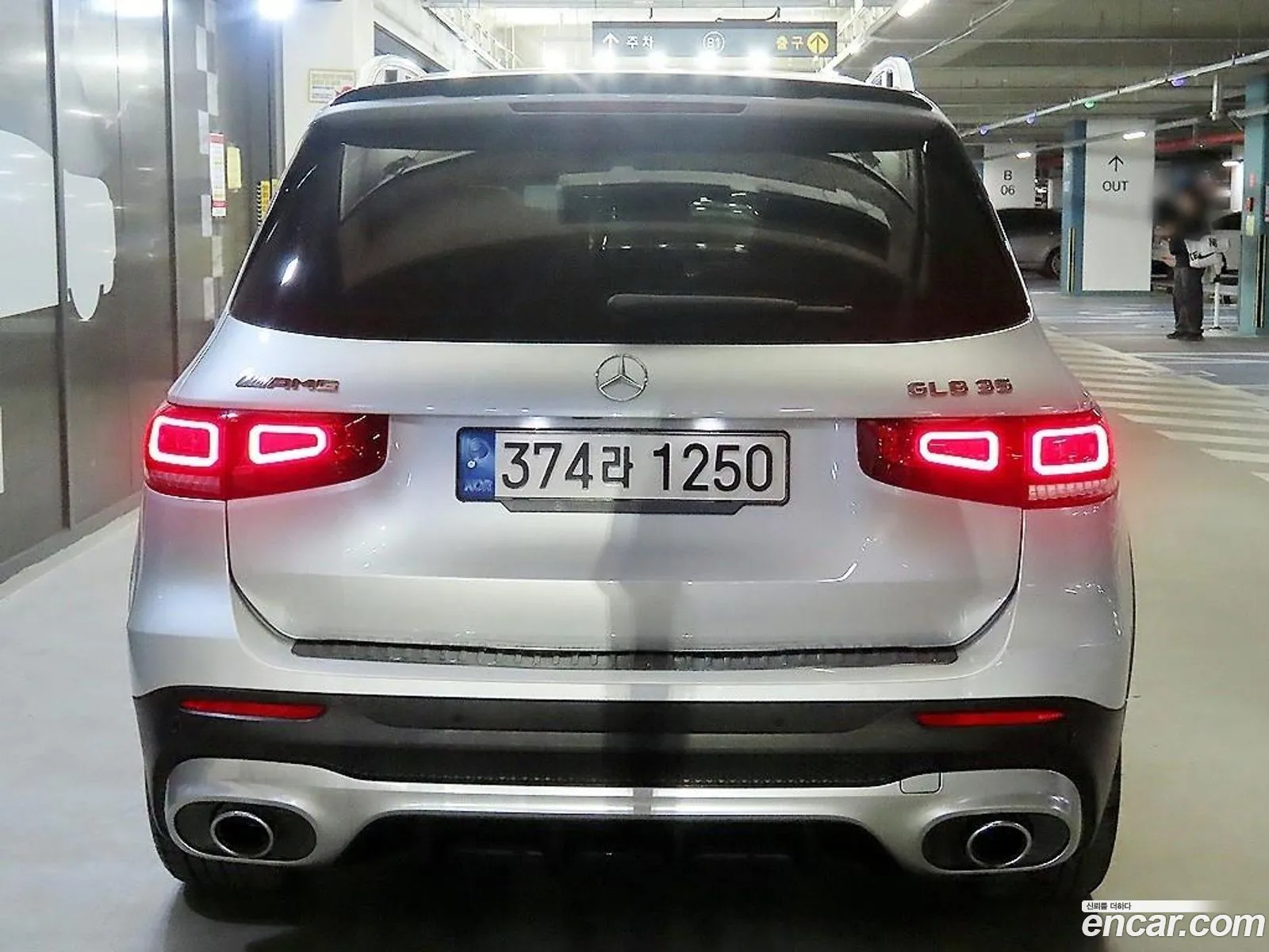 Mercedes-Benz GLB-Class X247 2022 — 2