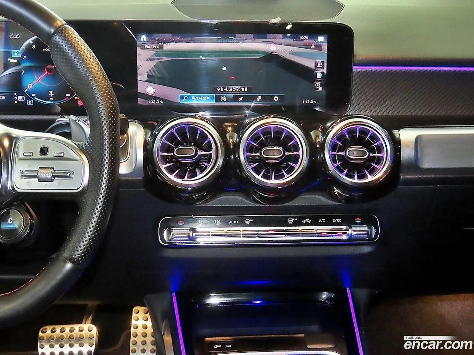 Mercedes-Benz GLB-Class X247 2022 — 19