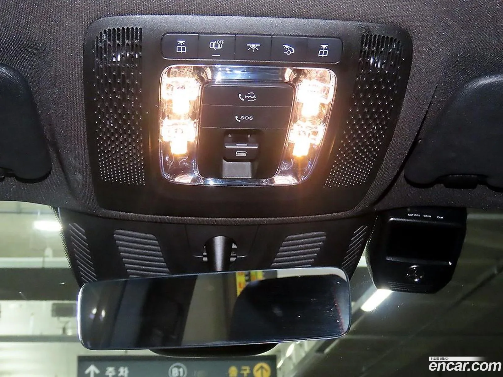 Mercedes-Benz GLB-Class X247 2022 — 16