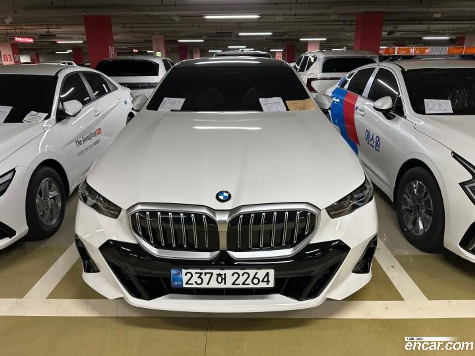 BMW 5 Series 2026 — 8