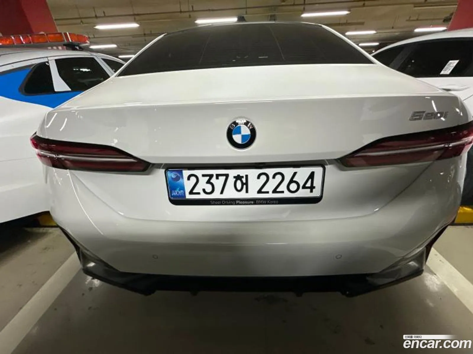 BMW 5 Series 2026 — 4