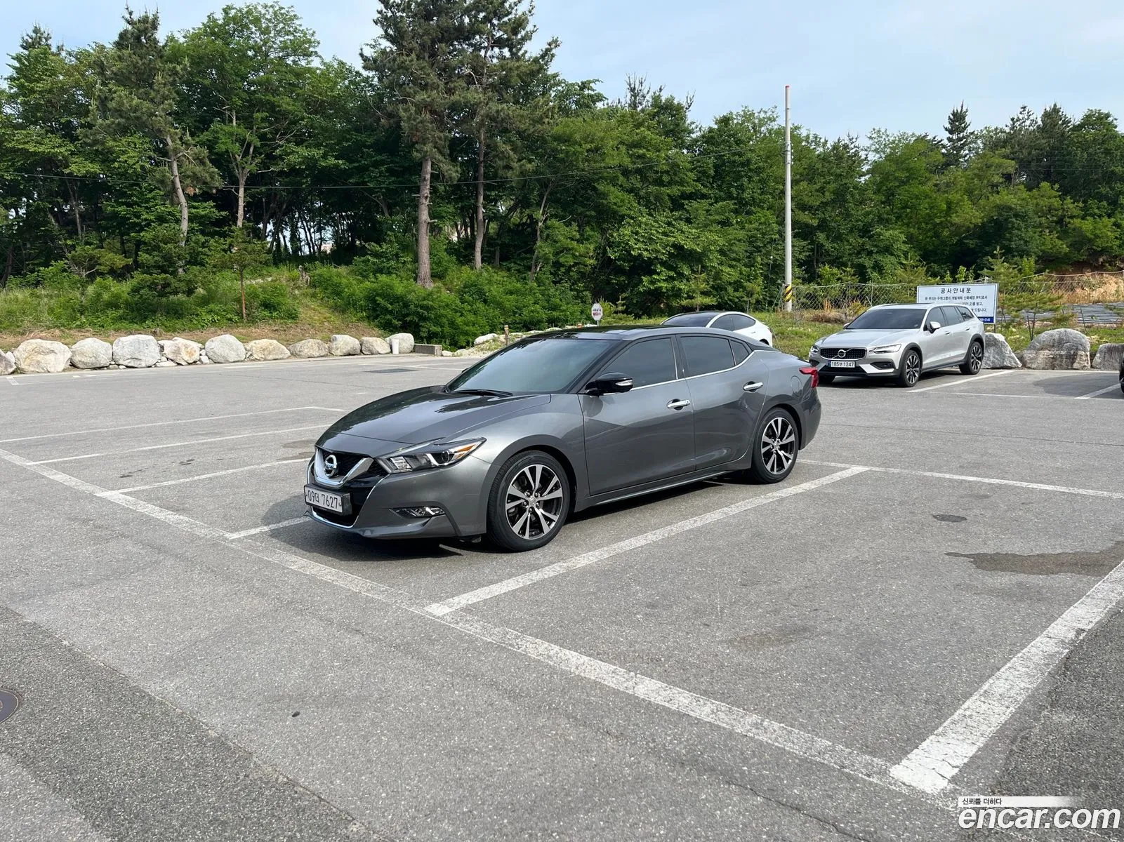 Nissan Maxima 2017 — 3