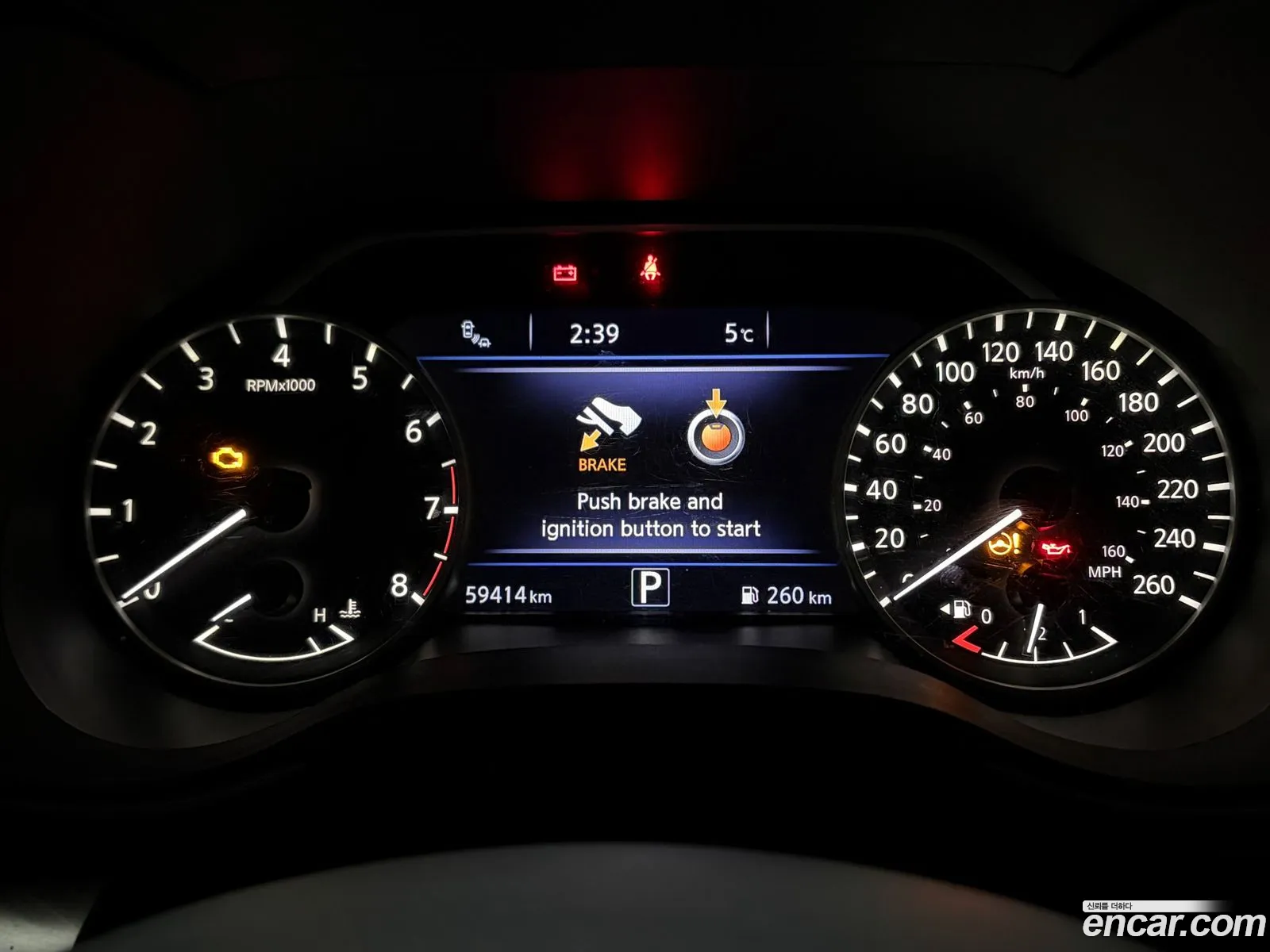 Nissan Maxima 2017 — 6