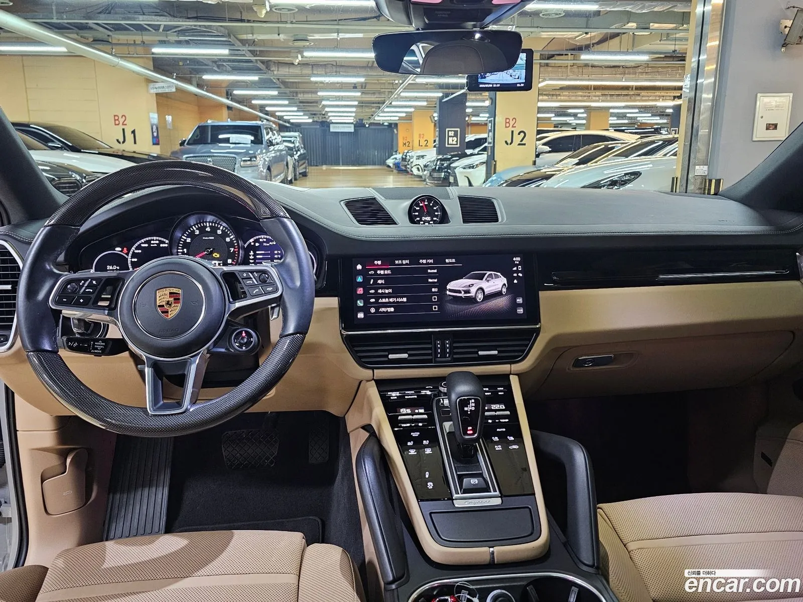 Porsche Cayenne 2022 — 12