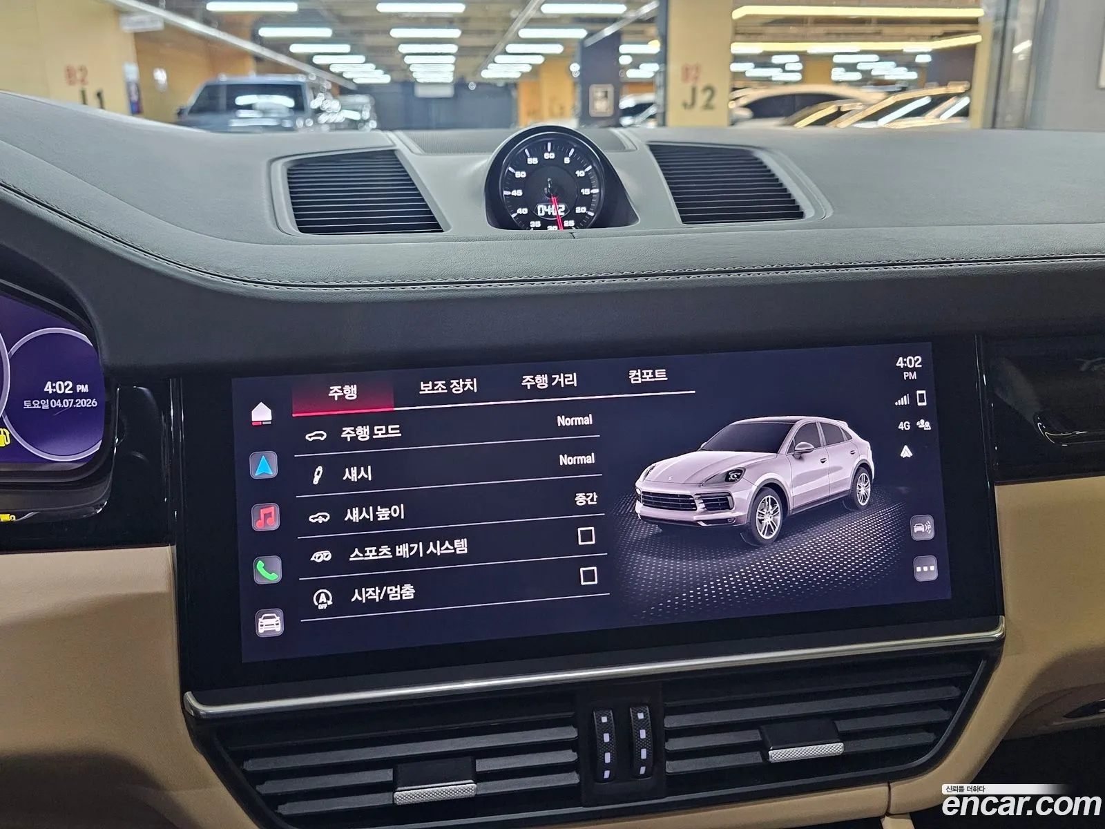 Porsche Cayenne 2022 — 15