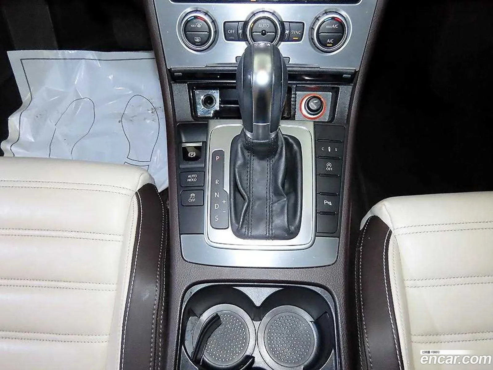 Volkswagen CC 2014 — 11