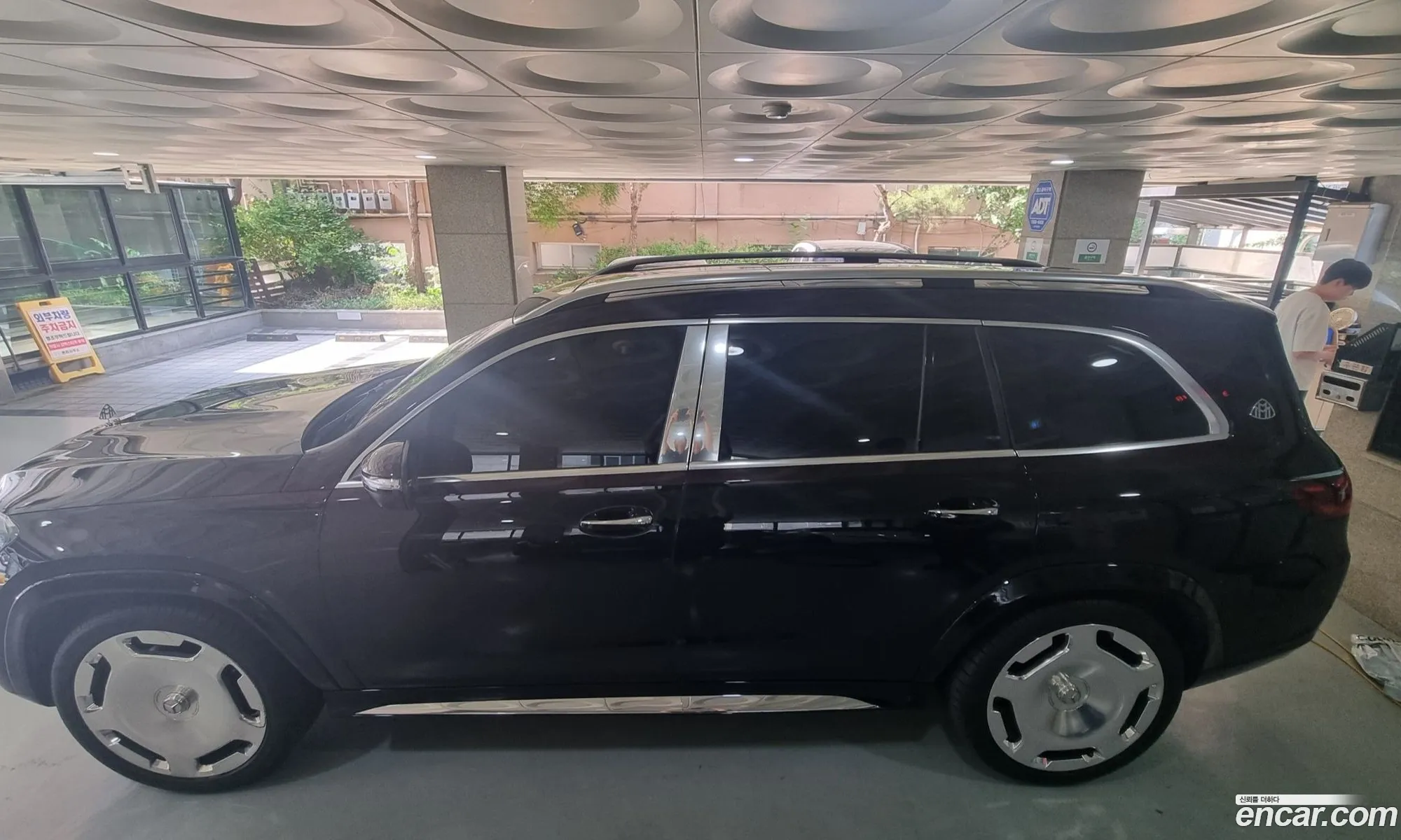 Mercedes-Benz GLS-Class X167 2024 — 11
