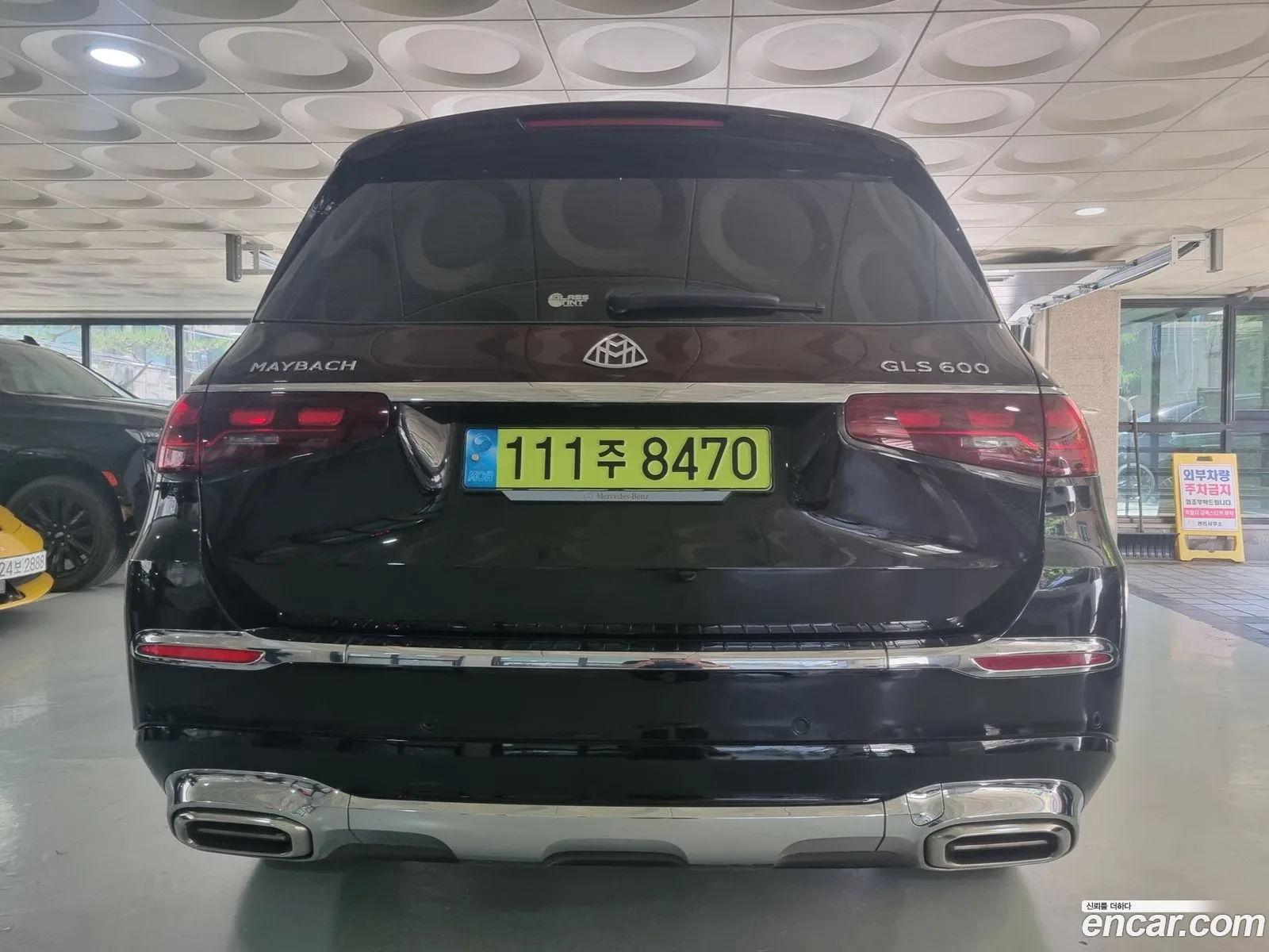 Mercedes-Benz GLS-Class X167 2024 — 16