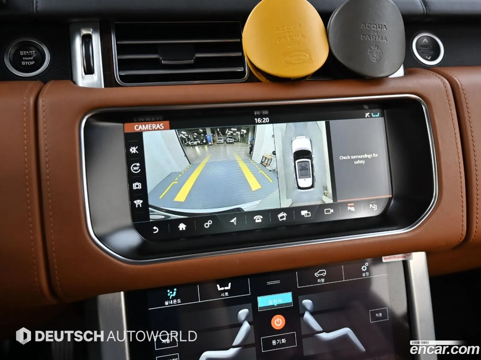 Land Rover Range Rover 2017 — 15