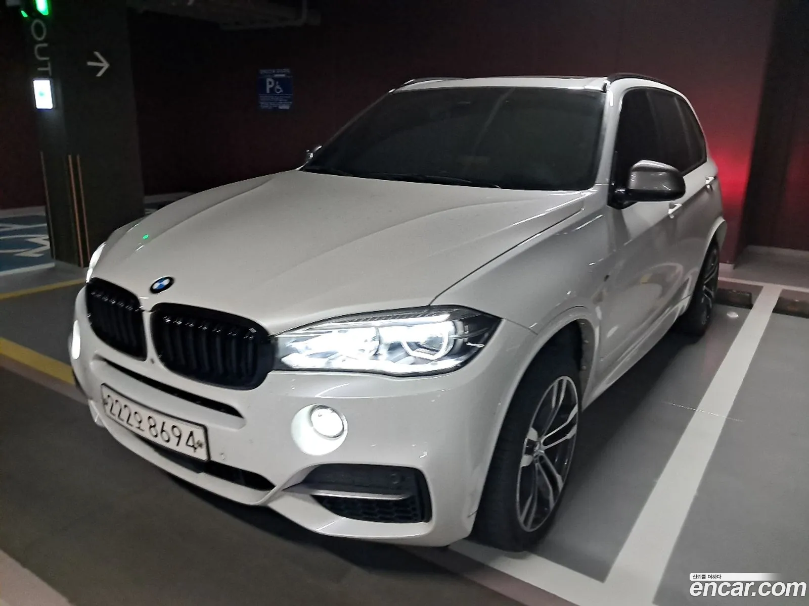 BMW X5 2017 — 13