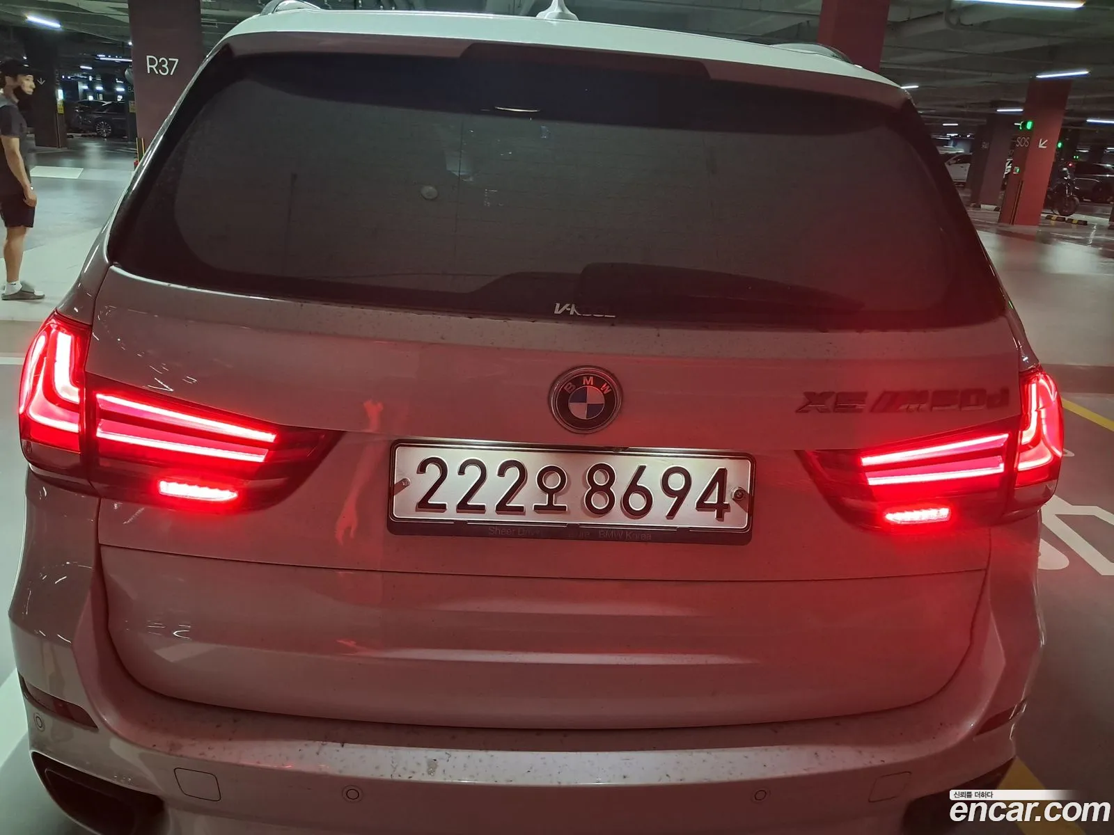 BMW X5 2017 — 10