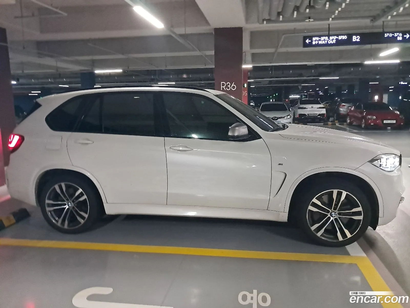 BMW X5 2017 — 7
