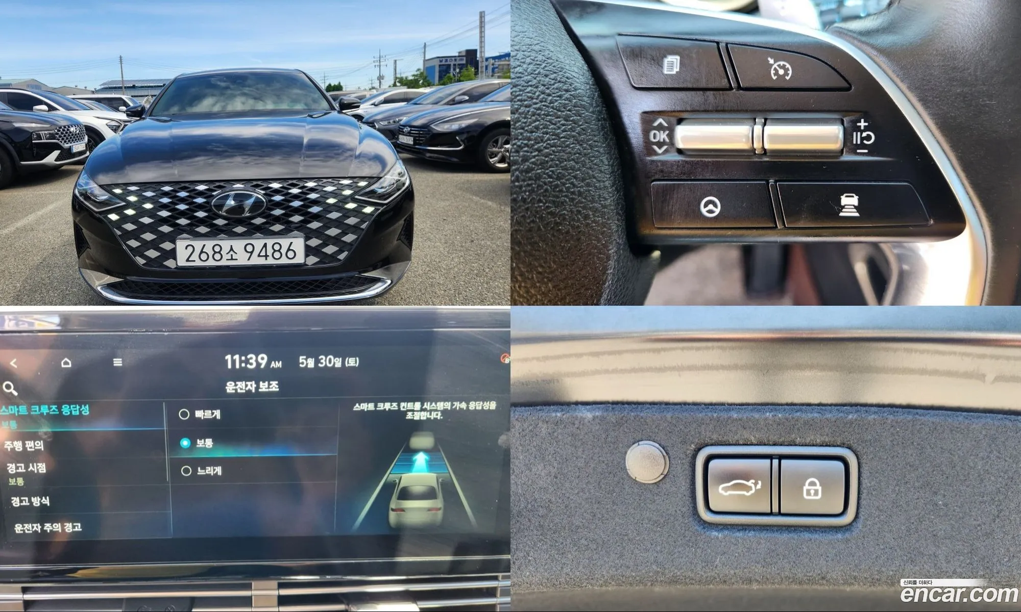 Hyundai Grandeur IG 2021 — 3