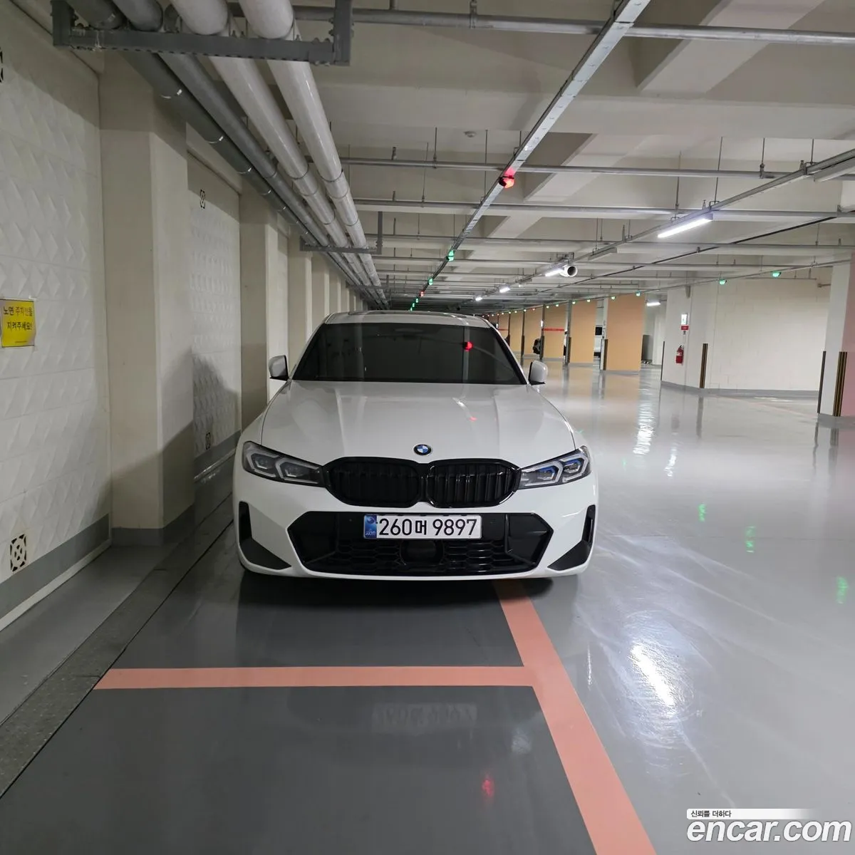 BMW 3 Series 2024 — 10